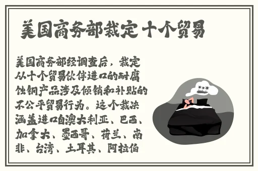 144话子豪牛奶最建议买吗